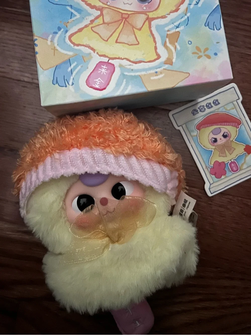 Baby Three Sunny Baby Plush Yellow Raincoat Bunny Limited Series